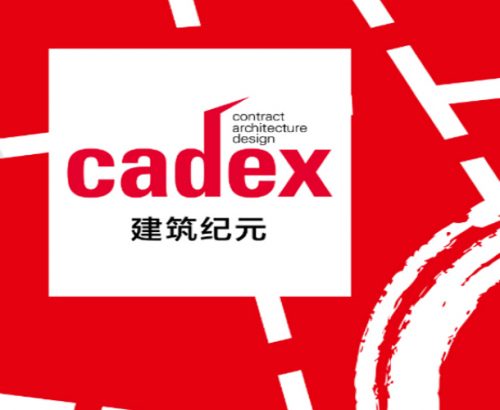 Next Events in Shanghai Next Events in Shanghai