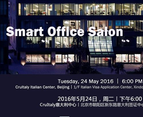 Parlare di Smart Working a Pechino Parlare di Smart Working a Pechino