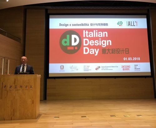 Massimo Roj Ambasciatore a Pechino per l’Italian Design Day Massimo Roj Ambasciatore a Pechino per l’Italian Design Day