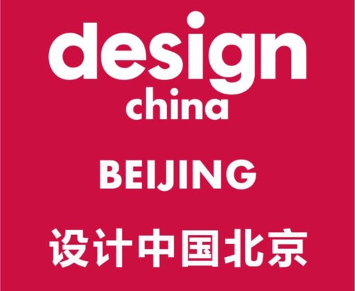 Interni Design China Beijing Interni Design China Beijing
