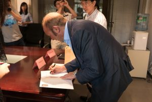 Progetto CMR - Beijing Jiaotong University