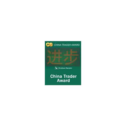 2011 China Trader Award
