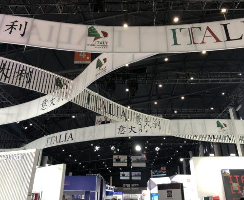 Progetto CMR alla Western China International Fair Progetto CMR alla Western China International Fair