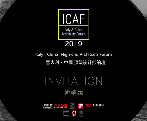 ICAF – Italy & China Architects Forum 2019