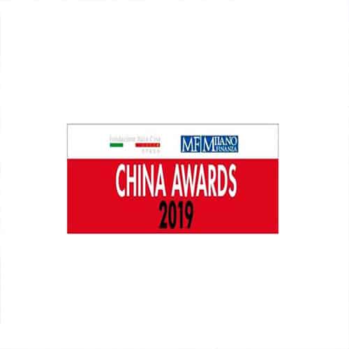 China Awards 2019