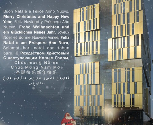 Buon Natale da Gruppo Progetto CMR Buon Natale da Gruppo Progetto CMR